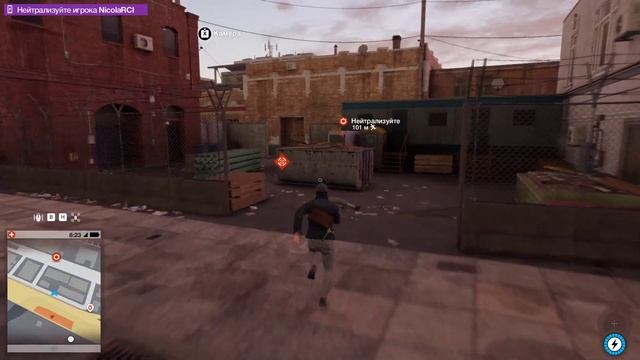 Watch Dogs 2  Хакнуть Хакера
