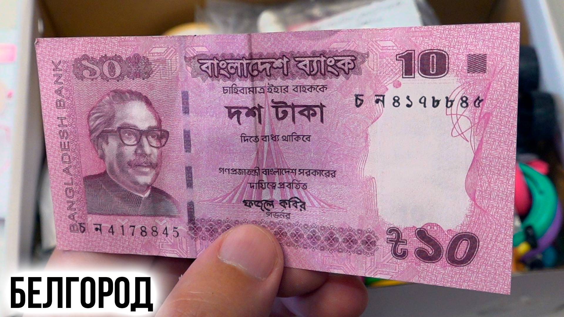 Все Свит Боксы из Белгорода в посылке от подписчицы смотреть онлайн