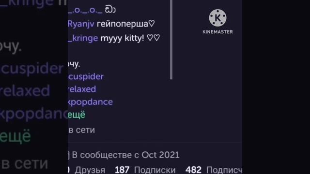 Highrise →ИГРАЮ С ДРУГОГО АККАУНТА МОЕГО (ПРОСИМ ВЕЩИ ПРОВЕРКА)💫