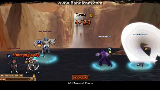 Прохождение Асумы Сарутоби (Asuma Sarutobi) на Горе Мьёбоку. Ninja World смотреть онлайн