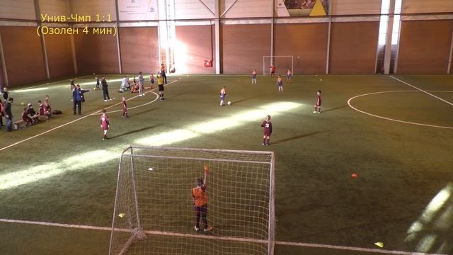 Университет - Чемпионика (1-3) смотреть онлайн