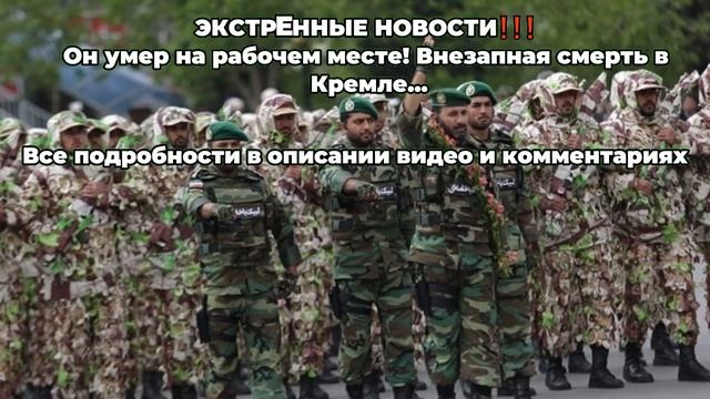 🌍 Мир замер! "Посылочки" для авианосцев США уже в пути! смотреть онлайн