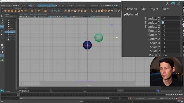 31 - Gravity in Maya смотреть онлайн
