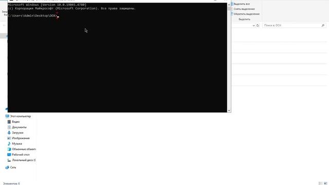 Как открыть python .py файлы смотреть онлайн