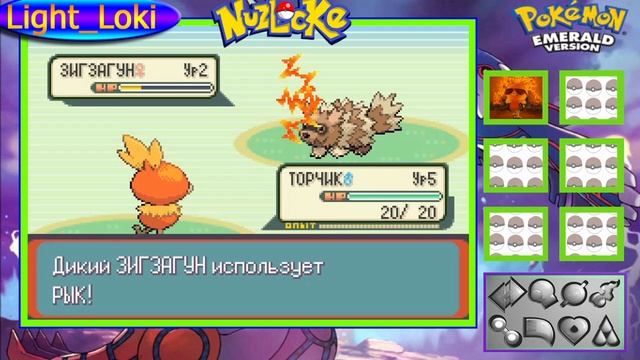 Попытка прохождения Pokemon Emerald на русском Назлоком Nuzlocke