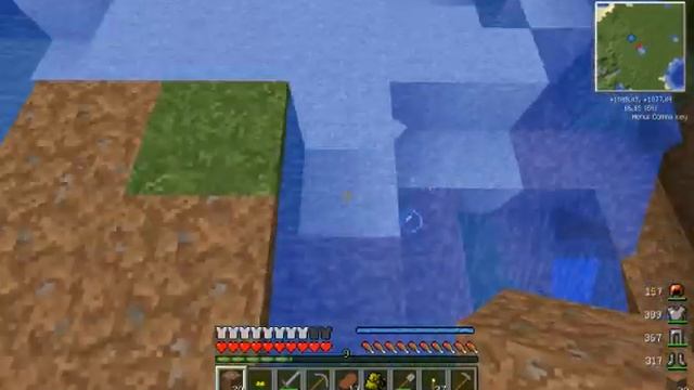 let's play по с модами от лазуритного гнома №3 смотреть онлайн