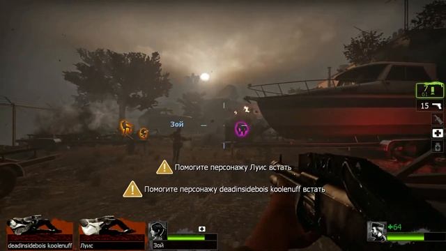 LEFT 4 DEAD 2 - ПРОХОЖДЕНИЕ #28 - ТАНЬКА ИЗ ВАГОНА смотреть онлайн