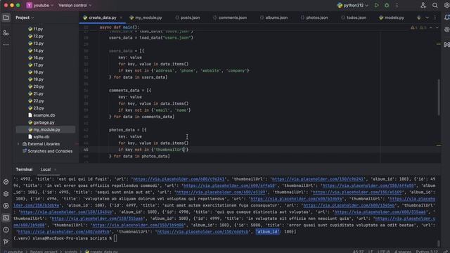 API на Python. Финал. FastAPI + Alembic + SQLAlchemy смотреть онлайн