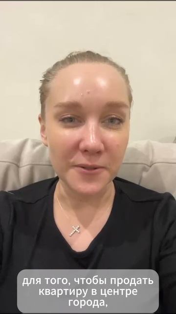 Виноградова Анастасия смотреть онлайн