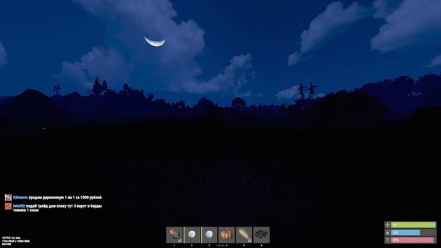 Как включить ГАММУ в РАСТ / RUST и Других играх смотреть онлайн