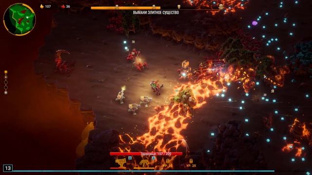 МАГМАТИЧЕСКОЕ ЯДРО 2 - 20  ПРОХОЖДЕНИЕ DEEP ROCK GALACTIC: SURVIVOR
