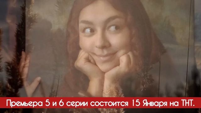 Демис и Марина 1 - 10 серия (2025) содержание все серии подр