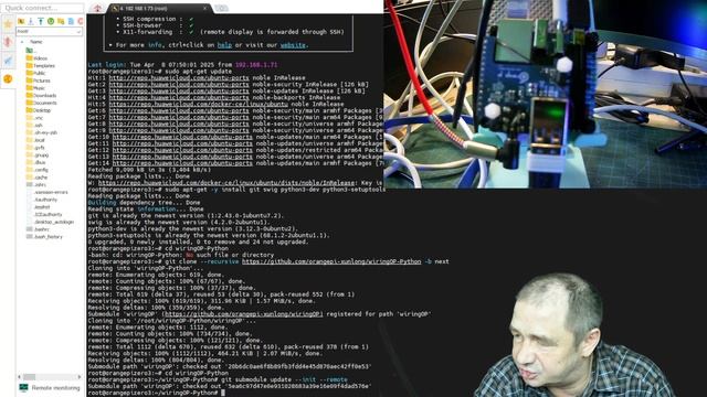 🔧 Установка и использование wiringOP-Python 🐍🐍🐍 на OPi Zero 3 смотреть онлайн