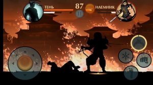 прохождение Shadow Fight 2 Special Edition победили генерала