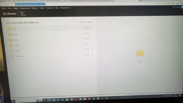 Прошиваем и закидываем игры на портативную консоль TRIM смотреть онлайн
