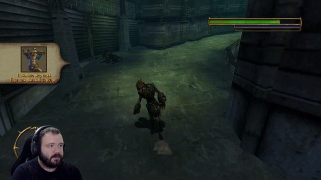 ДОЛГОЖДАННАЯ РЕЗНЯ! Oddworld: Stranger's Wrath HD - Часть #11 смотреть онлайн
