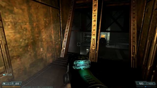 DOOM 3 (Сквозь таксины) 9№ Серия смотреть онлайн