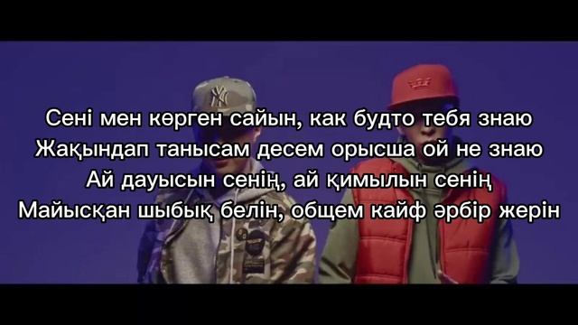 Артур Руденко, RaiM 