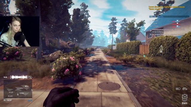 Раскурочили браслет ⚡Thief Simulator #7⚡ смотреть онлайн