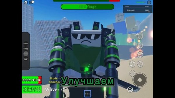 Обзор на всех Musician Титанов в Combat Noobs Siege Defense(CNSD)