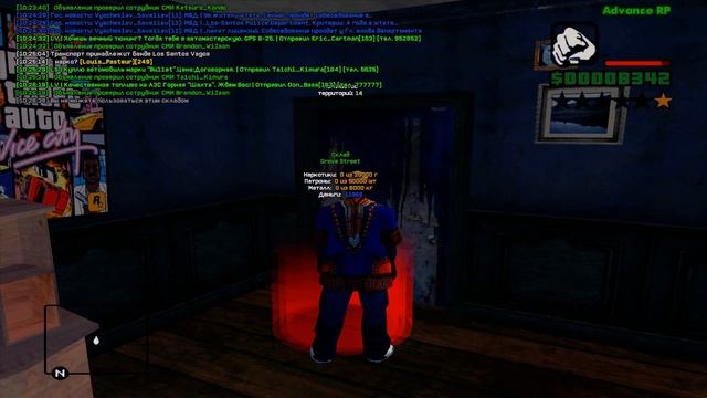 [SAMP] ARP GREEN | Часть 175 | Обновление для банд! [60fps] смотреть онлайн