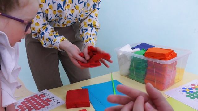 занятие.mp4