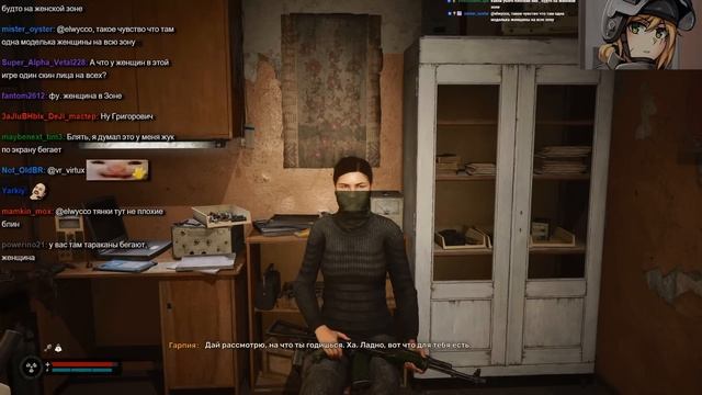 Шусс зашел на Янов смотреть онлайн