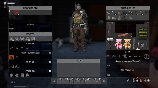 DAYZ "Я - ЗОМБИ" PVP. СТРИМ . 3 Сервер смотреть онлайн