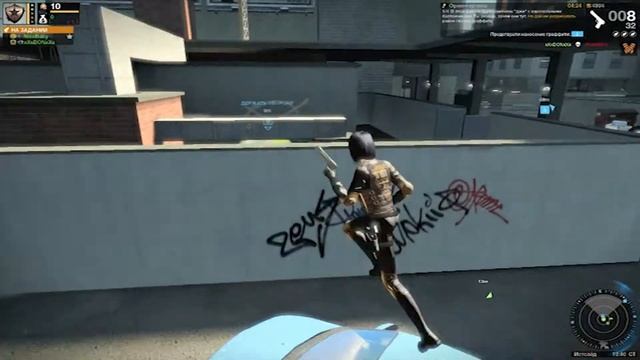 Lets Play In APB Reloaded 3 Хорошая точка