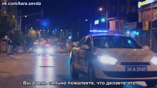 «Kara Sevda». 1-ый анонс к 33-ей серии  русс. суб.