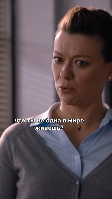 Женская солидарность не помогла 🙆♀ Момент из фильма Джуманджи. Зов джунглей смотреть онлайн