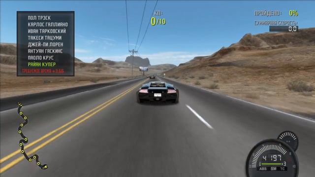 Need for Speed ProStreet #129 смотреть онлайн