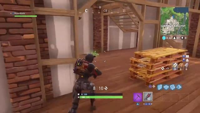 Вся моя игра в Fortnite за 2 минуты(первое видео) смотреть онлайн