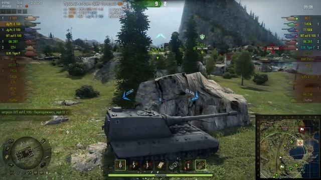 Яга е 100(2) смотреть онлайн