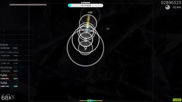 🎄СТРИМ - OSU!🎄 смотреть онлайн