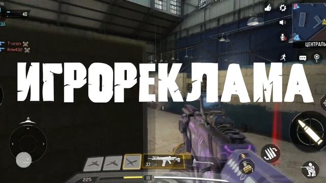 | 🔥ТРЕЙЛЕР КАНАЛА CHESSKING🔥 | смотреть онлайн