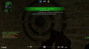 Counter Strike Source v 93 со скинами CS 2 2025