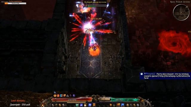 Искореняя ересь (8 серия) смотреть онлайн