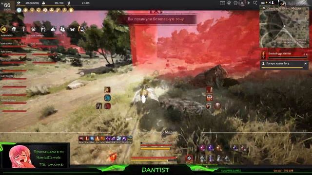 [Black Desert] HentaiCarrots(PressF) осада 17.04.2023 2 ЧАСА ПОБЯГУШЕК! смотреть онлайн