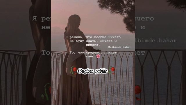 песня для души 2023🥀🧸💔 смотреть онлайн