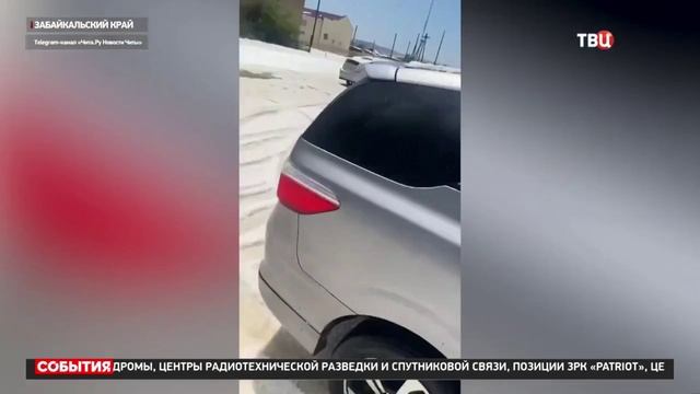 ТВ Центр # События, Москва, 31 мая 2025
Юг России оказался во власти непогоды смотреть онлайн