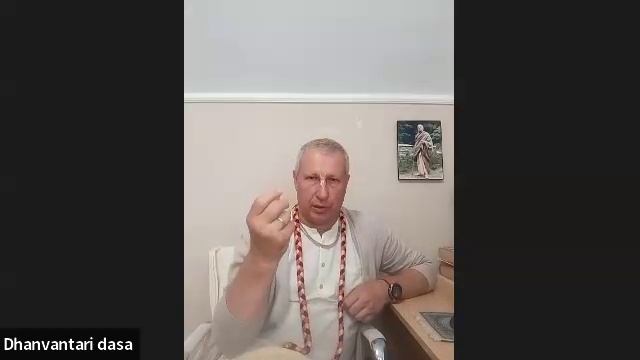 ШБ 1.17.7-8 лектор Дханвантари дас (31.05.2025) смотреть онлайн