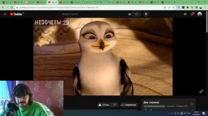Реакция на Все недочеты-грехи мультфильма «Замбезия»