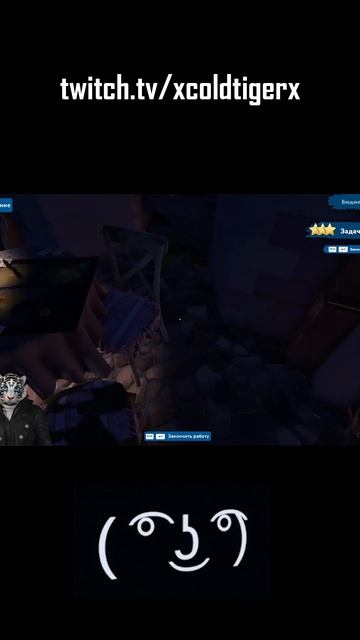 ( ͡° ͜ʖ ͡°) Пасхалка в новой House Flipper 2. #shorts