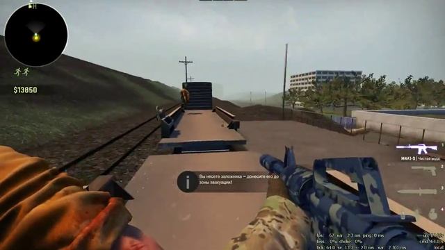 Кооператив в CS GO #1 смотреть онлайн