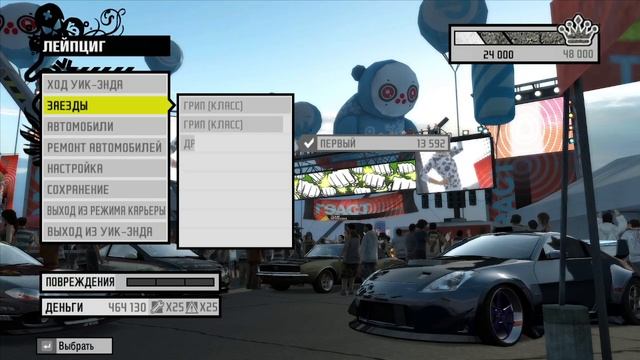 Need for Speed ProStreet #60 смотреть онлайн