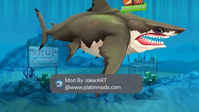 Как Открыть Босс-Файт С Гигантским Кальмаром В Hungry Shark смотреть онлайн