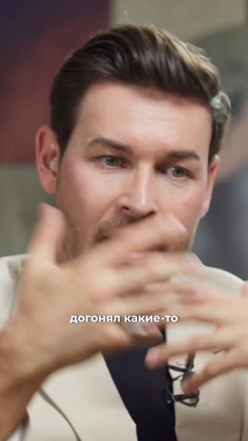 Главная функция школы 👌 #бизнес #личныйбренд #тимурра смотреть онлайн