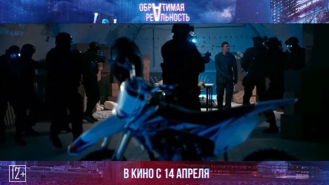 КиноЗвезда. 09.04.22. смотреть онлайн