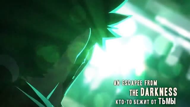 Dimension W - PV1 [RUS SUB] | Измерение W - PV1 [субтитры] смотреть онлайн